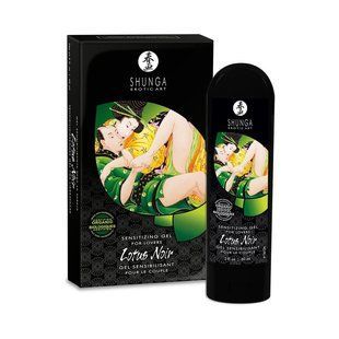 Збуджувальний гель для пар Shunga Lotus Noir (60 мл) &mdash; з вітаміном Е та рослинним гліцерином SO2526 фото