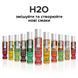 Оральный лубрикант System JO H2O Flavors - Succulent Watermelon (Сочный арбуз), 30 мл SO1470 фото 5