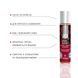 Оральный лубрикант System JO H2O Flavors - Cherry Burst (Вишневый взрыв), 30 мл SO1467 фото 3