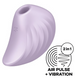 Вакуумный стимулятор клитора Pearl Diver цвет: фиолетовый Satisfyer (Германия) IG037240 фото