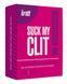 Смоктайзер для клитора Intt Suck My Clit Wild Strawberry (15 мл) &ndash; гель с эффектом посасывания (Клубника) SX4002 фото 3