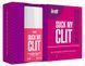 Смоктайзер для клитора Intt Suck My Clit Wild Strawberry (15 мл) &ndash; гель с эффектом посасывания (Клубника) SX4002 фото 4