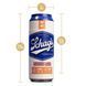 Мастурбатор Schag&rsquo;s by Blush - Luscious Lager Masturbator - Frosted SO8840 фото 4