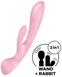 2 в 1: вібратор-кролик + масажер Triple Oh колір: рожевий Satisfyer (Німеччина) IG018249 фото 1