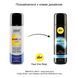 Преміальний анальний лубрикант із гіалуроновою кислотою pjur analyse me! Moisturising (250 мл) PJ11750 фото 3