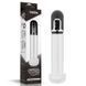 Вакуумная помпа для мужчин Maximizer Worx VX5 Rechargeable Pump Mouth Black LT4 фото 1