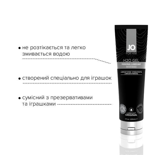 Густой гель-лубрикант System JO H2O Gel Original (120 мл) SO1789 фото