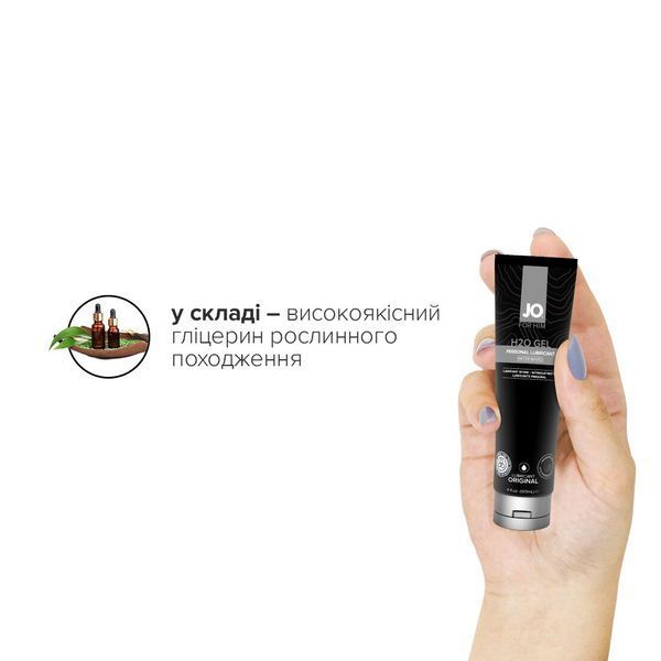 Густой гель-лубрикант System JO H2O Gel Original (120 мл) SO1789 фото