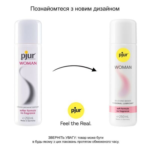 Премиальный силиконовый лубрикант для чувствительной кожи pjur WOMAN (250 мл) PJ11670 фото