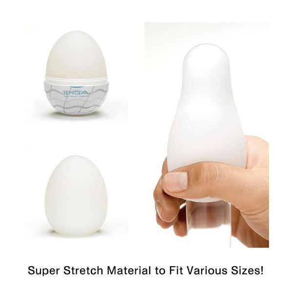 Мастурбатор-яйце Tenga Egg Brush з рельєфом у вигляді великої щетини SO5489 фото