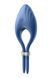 Эрекционное виброкольцо-лассо Satisfyer Duelist Blue, 10 режимов, мощный мотор SO6275 фото 2