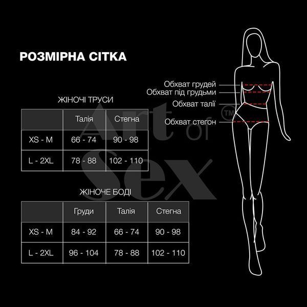 Бондажный набор Art ofSex &ndash; Bondage set Anasteisha XS-M, черный SO6696 фото