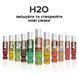 Оральный лубрикант System JO H2O Flavors - Tropical Passion (Тропическая страсть), 120 мл SO1674 фото 7