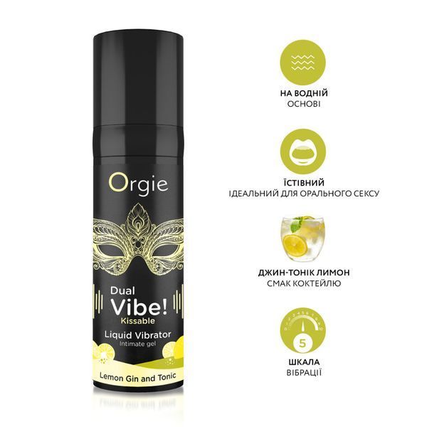 Жидкий вибратор DUAL VIBE коктейль Джин-тоник лимон, 15 мл Orgie (Бразилия-Португалия) 17557 фото
