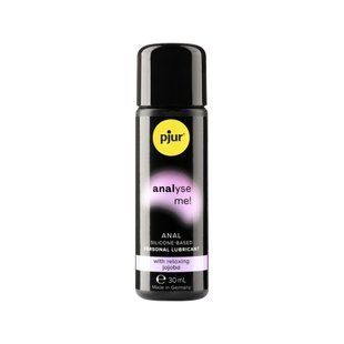 Преміальний розслаблюючий анальний лубрикант pjur analyse me! Relaxing jojoba (30 мл) PJ10500 фото