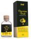 Інтимний масажний гель із соковитим ароматом маракуї INTT Passion Fruit Massage Gel (30 мл) &mdash; тропічний афродизіак та екзотична прелюдія SO4897 фото 1