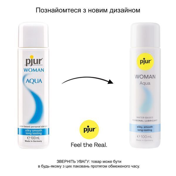 Премиальный женский лубрикант на водной основе pjur WOMAN Aqua (100 мл) PJ10370 фото