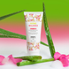 Органічний гель для інтимної гігієни EXSENS Intime Balance Intimate Cleansing Gel (100 мл) &mdash; з екстрактом алое вера SO5541 фото 1