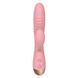 Вібратор-кролик Wooomy Elali Pink Rabbit Vibrator SO7411 фото 3