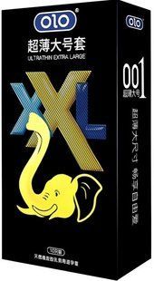 ультратонкі OLO Extra Large XL 10 шт OL22 фото