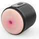 Мастурбатор з двосторонньою вібрацією Loviss Leer Double Sides Masturbation Cup SX3999 фото 4
