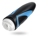 Мастурбатор Satisfyer Men One со изменяемой тугостью канала SO2022 фото 2